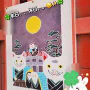 ヒメ日記 2025/12/25 09:18 投稿 みおり エレガンス(広島)