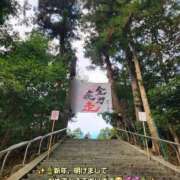 ヒメ日記 2026/01/01 06:18 投稿 みおり エレガンス(広島)