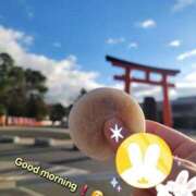 ヒメ日記 2026/01/12 09:28 投稿 みおり エレガンス(広島)