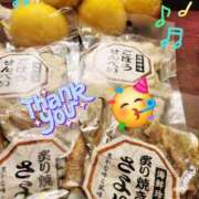 ヒメ日記 2026/01/13 11:28 投稿 みおり エレガンス(広島)