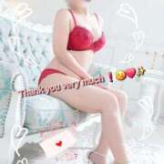 ヒメ日記 2026/01/14 07:48 投稿 みおり エレガンス(広島)