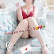 ヒメ日記 2026/01/14 08:19 投稿 みおり エレガンス(広島)