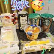 ヒメ日記 2026/01/14 08:32 投稿 みおり エレガンス(広島)