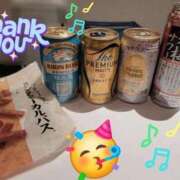 ヒメ日記 2026/01/14 08:38 投稿 みおり エレガンス(広島)