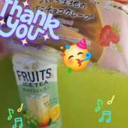 ヒメ日記 2026/01/16 11:58 投稿 みおり エレガンス(広島)