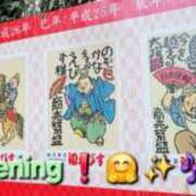 ヒメ日記 2026/01/16 18:20 投稿 みおり エレガンス(広島)