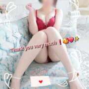 ヒメ日記 2026/01/18 07:32 投稿 みおり エレガンス(広島)