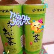 ヒメ日記 2026/01/19 08:32 投稿 みおり エレガンス(広島)