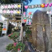 ヒメ日記 2026/01/23 16:18 投稿 みおり エレガンス(広島)