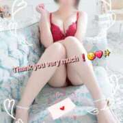 ヒメ日記 2026/01/24 07:38 投稿 みおり エレガンス(広島)