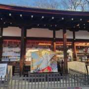 ヒメ日記 2026/01/24 08:20 投稿 みおり エレガンス(広島)