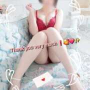 ヒメ日記 2026/01/26 11:28 投稿 みおり エレガンス(広島)