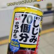 ヒメ日記 2026/01/28 09:18 投稿 みおり エレガンス(広島)