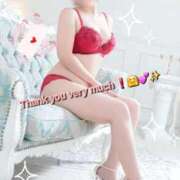 ヒメ日記 2026/02/06 11:48 投稿 みおり エレガンス(広島)