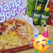 ヒメ日記 2026/02/07 08:18 投稿 みおり エレガンス(広島)