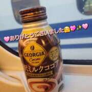 ヒメ日記 2026/02/08 08:38 投稿 みおり エレガンス(広島)