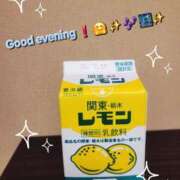 ヒメ日記 2026/02/10 19:43 投稿 みおり エレガンス(広島)