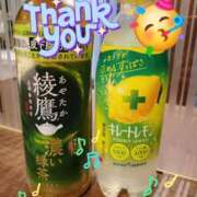 ヒメ日記 2026/02/18 11:48 投稿 みおり エレガンス(広島)