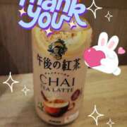 ヒメ日記 2026/02/22 08:23 投稿 みおり エレガンス(広島)