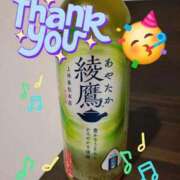 ヒメ日記 2026/02/22 08:28 投稿 みおり エレガンス(広島)