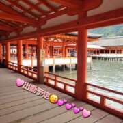 ヒメ日記 2026/02/25 09:20 投稿 みおり エレガンス(広島)