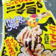 ヒメ日記 2026/02/27 17:31 投稿 みおり エレガンス(広島)