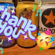 ヒメ日記 2026/02/27 17:48 投稿 みおり エレガンス(広島)