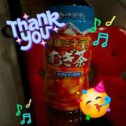 ヒメ日記 2026/03/07 09:49 投稿 みおり エレガンス(広島)