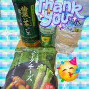 ヒメ日記 2026/03/07 10:03 投稿 みおり エレガンス(広島)