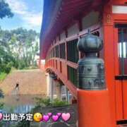 ヒメ日記 2026/03/13 10:08 投稿 みおり エレガンス(広島)