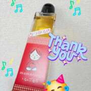 ヒメ日記 2026/03/14 08:38 投稿 みおり エレガンス(広島)