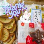 ヒメ日記 2026/04/06 09:04 投稿 みおり エレガンス(広島)