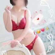 ヒメ日記 2026/04/09 09:47 投稿 みおり エレガンス(広島)