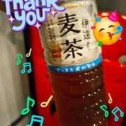 ヒメ日記 2026/04/09 09:58 投稿 みおり エレガンス(広島)