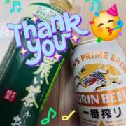 ヒメ日記 2026/04/09 10:18 投稿 みおり エレガンス(広島)