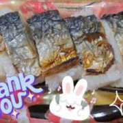ヒメ日記 2026/04/11 15:48 投稿 みおり エレガンス(広島)