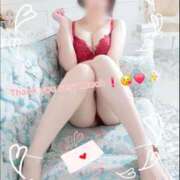 ヒメ日記 2026/04/12 08:28 投稿 みおり エレガンス(広島)