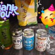 ヒメ日記 2026/04/12 11:31 投稿 みおり エレガンス(広島)