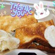 ヒメ日記 2026/04/28 11:48 投稿 みおり エレガンス(広島)