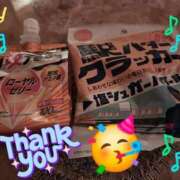 ヒメ日記 2026/04/29 12:25 投稿 みおり エレガンス(広島)