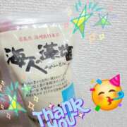 ヒメ日記 2026/05/06 00:08 投稿 みおり エレガンス(広島)