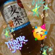 ヒメ日記 2026/05/12 08:18 投稿 みおり エレガンス(広島)