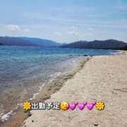 ヒメ日記 2026/05/21 09:18 投稿 みおり エレガンス(広島)