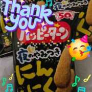 ヒメ日記 2026/05/28 08:15 投稿 みおり エレガンス(広島)