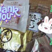 ヒメ日記 2026/05/30 08:38 投稿 みおり エレガンス(広島)