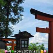 ヒメ日記 2026/05/31 08:18 投稿 みおり エレガンス(広島)