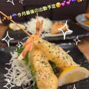 ヒメ日記 2026/06/25 10:18 投稿 みおり エレガンス(広島)