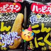ヒメ日記 2026/06/27 09:39 投稿 みおり エレガンス(広島)
