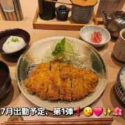 ヒメ日記 2026/07/05 14:48 投稿 みおり エレガンス(広島)