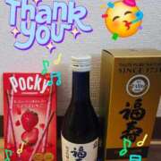 ヒメ日記 2026/07/14 09:18 投稿 みおり エレガンス(広島)